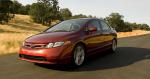 Honda Civic Si Sedan 2008 года